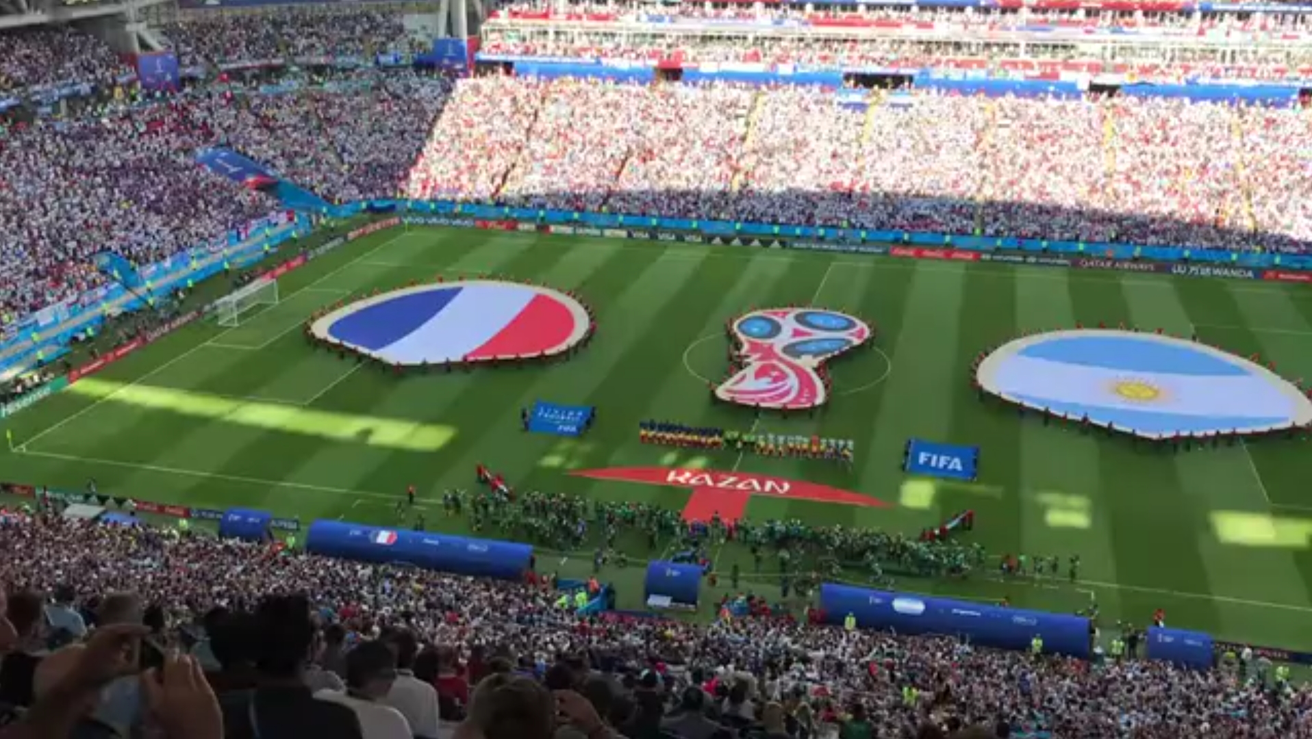 来了