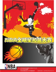 新的视角