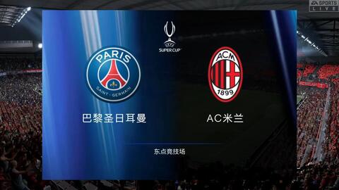 种方式共同 种方式共同